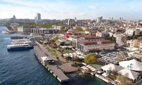 BAU, Türkiye’deki en iyi genç 4’üncü üniversite oldu