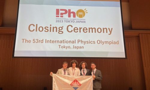 Bahçeşehir Koleji öğrencilerinden Fizik Olimpiyatı başarısı