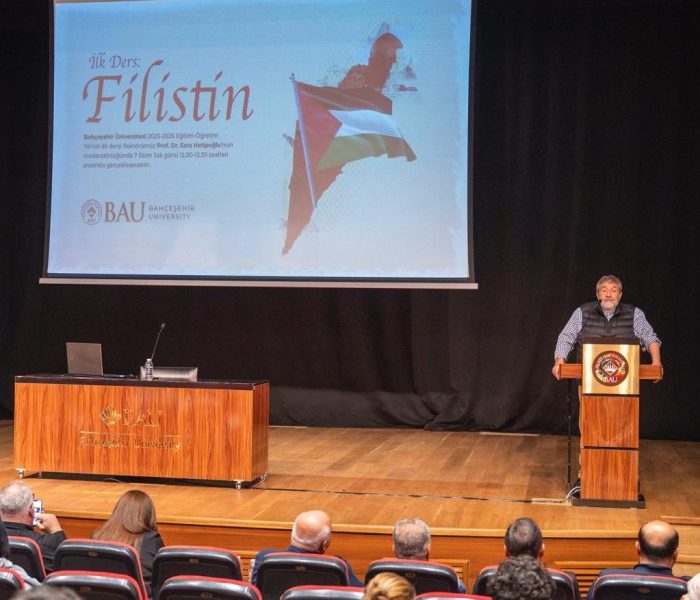 İlk Dersimiz Filistin